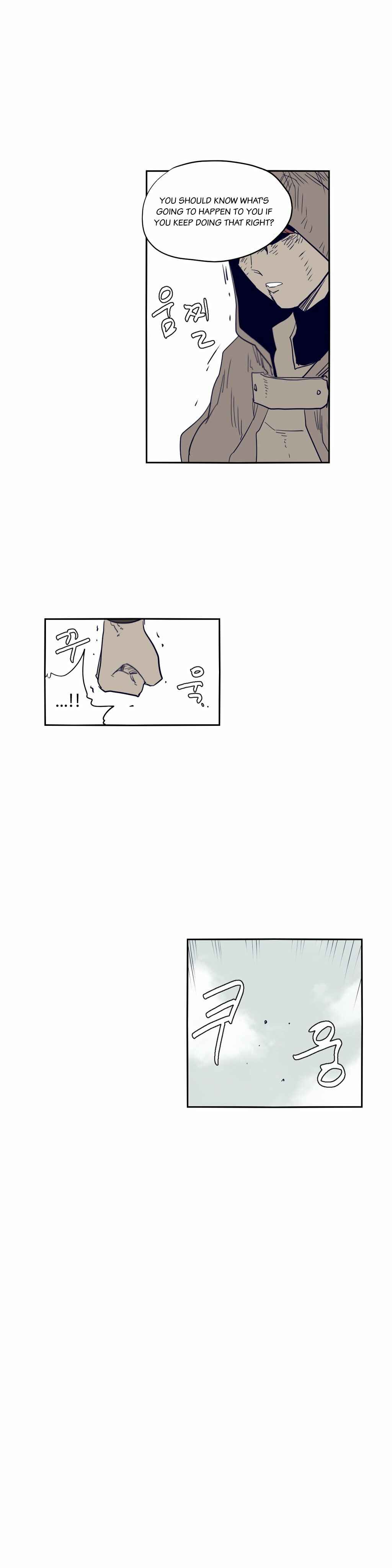 Epic of Gilgamesh Chapter 57 - Page 18