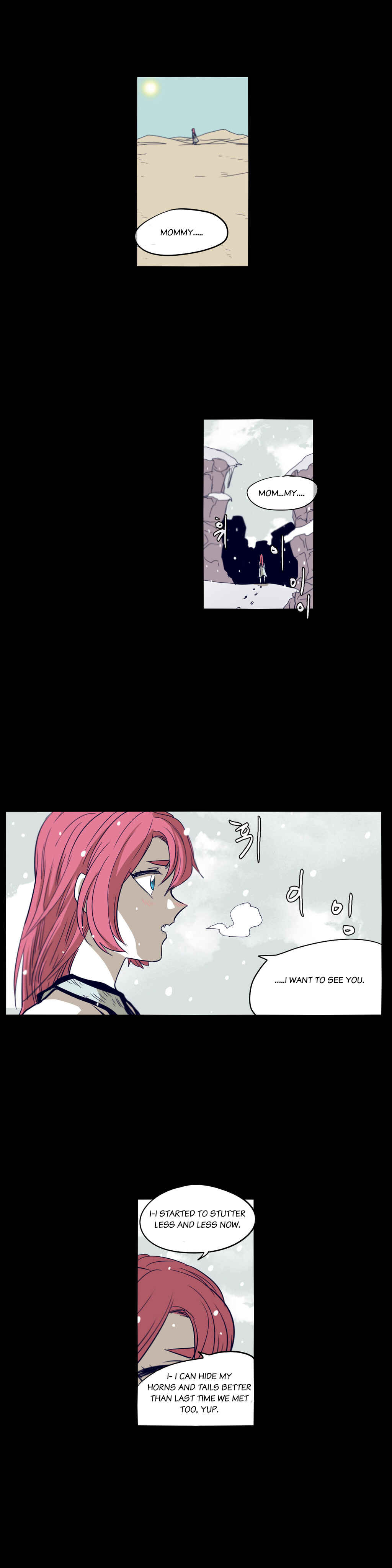 Epic of Gilgamesh Chapter 57 - Page 2