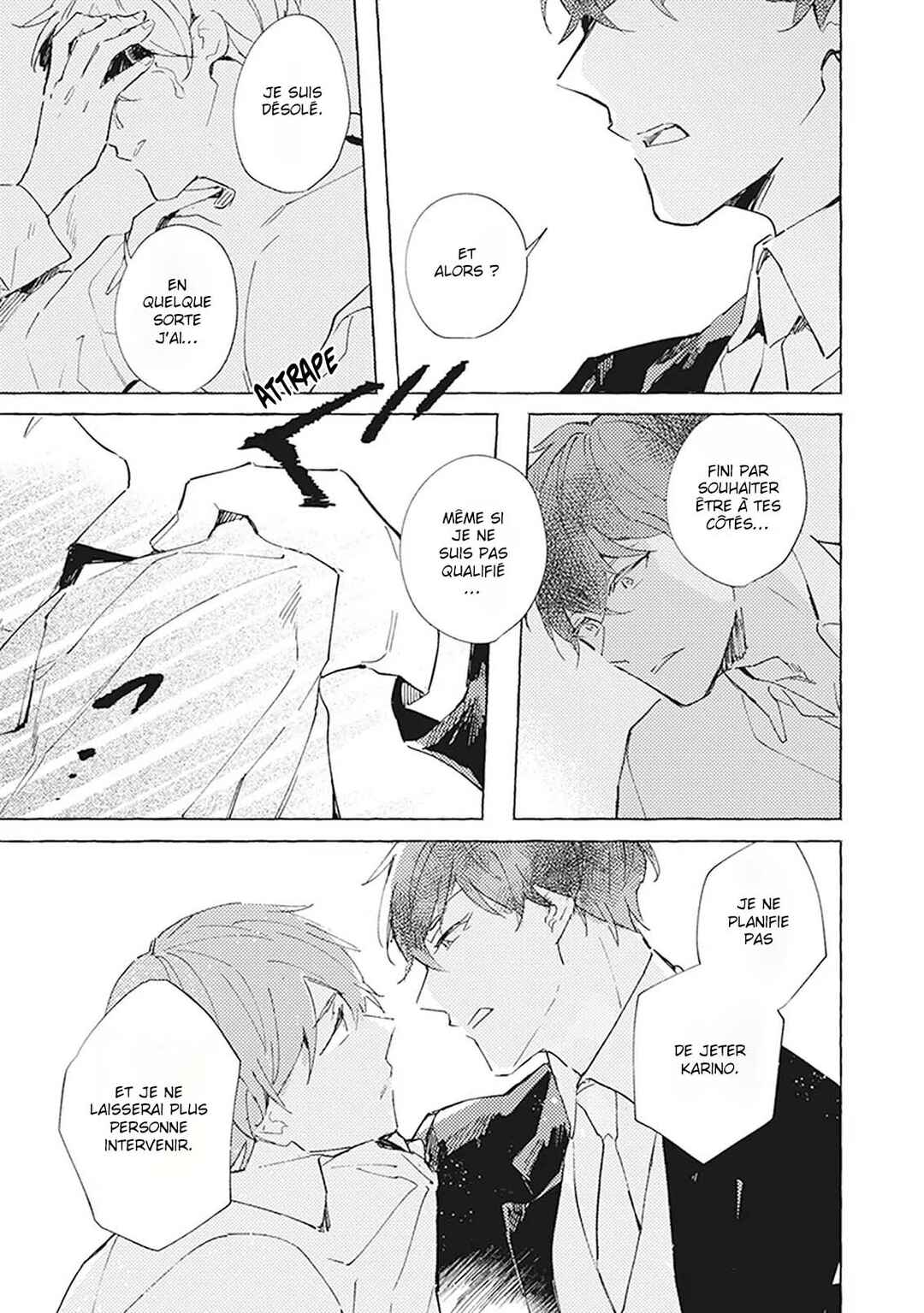 Shinai Naru Omega e Chapter 5 - Page 12