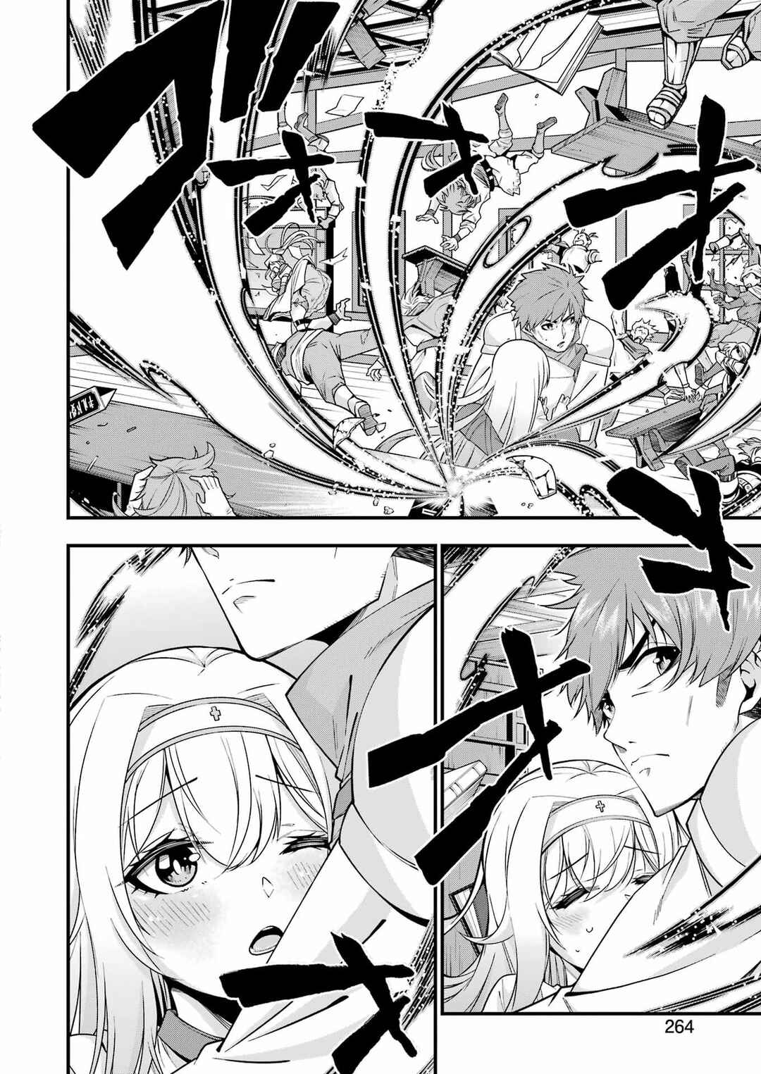 Tsuihou Yuusha no Yuuga na Slow Life: Jiyuu ni Nattara Ore Dake no Saiai Tenshi mo Te ni Haitta! Chapter 3 - Page 24