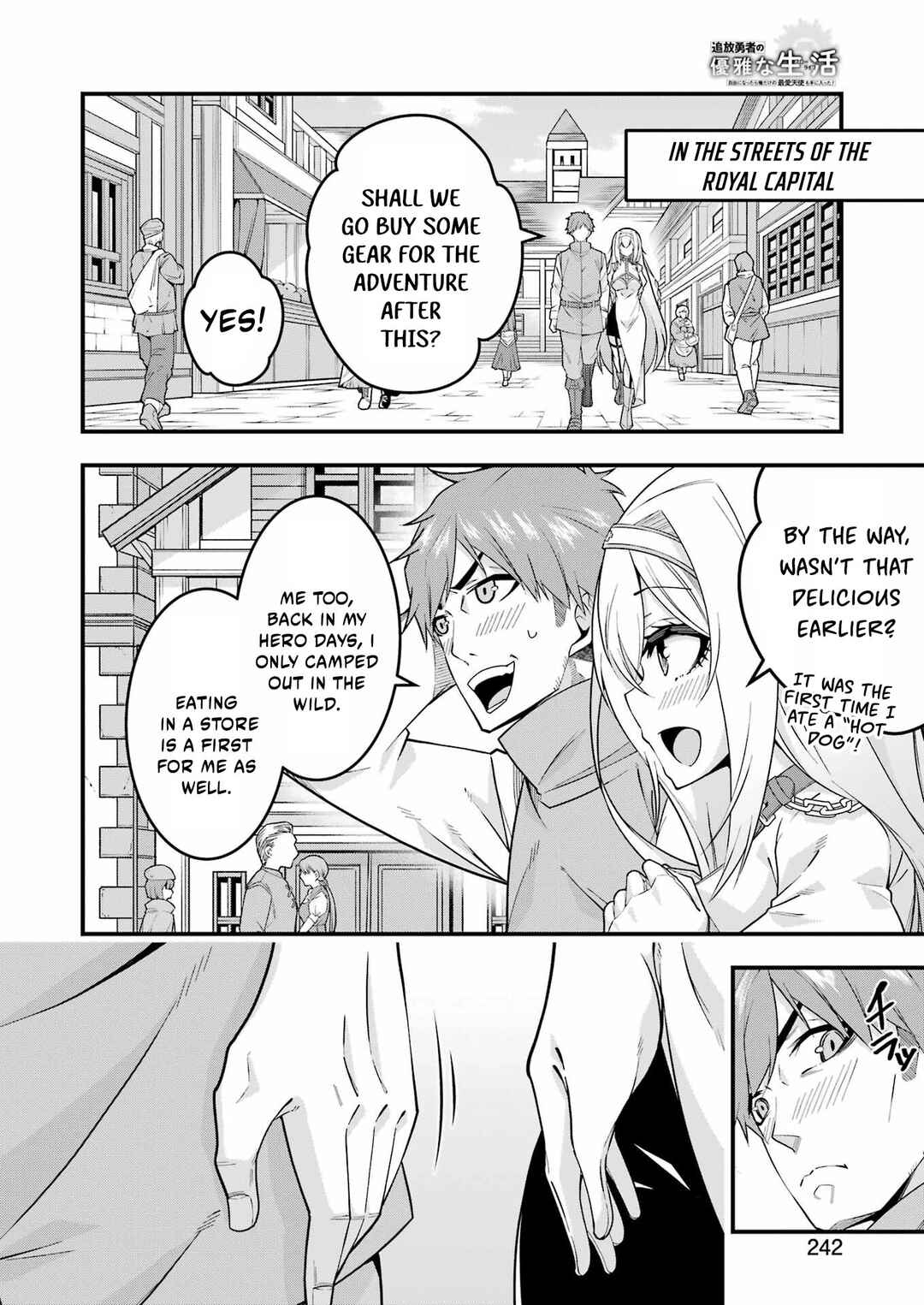 Tsuihou Yuusha no Yuuga na Slow Life: Jiyuu ni Nattara Ore Dake no Saiai Tenshi mo Te ni Haitta! Chapter 3 - Page 3