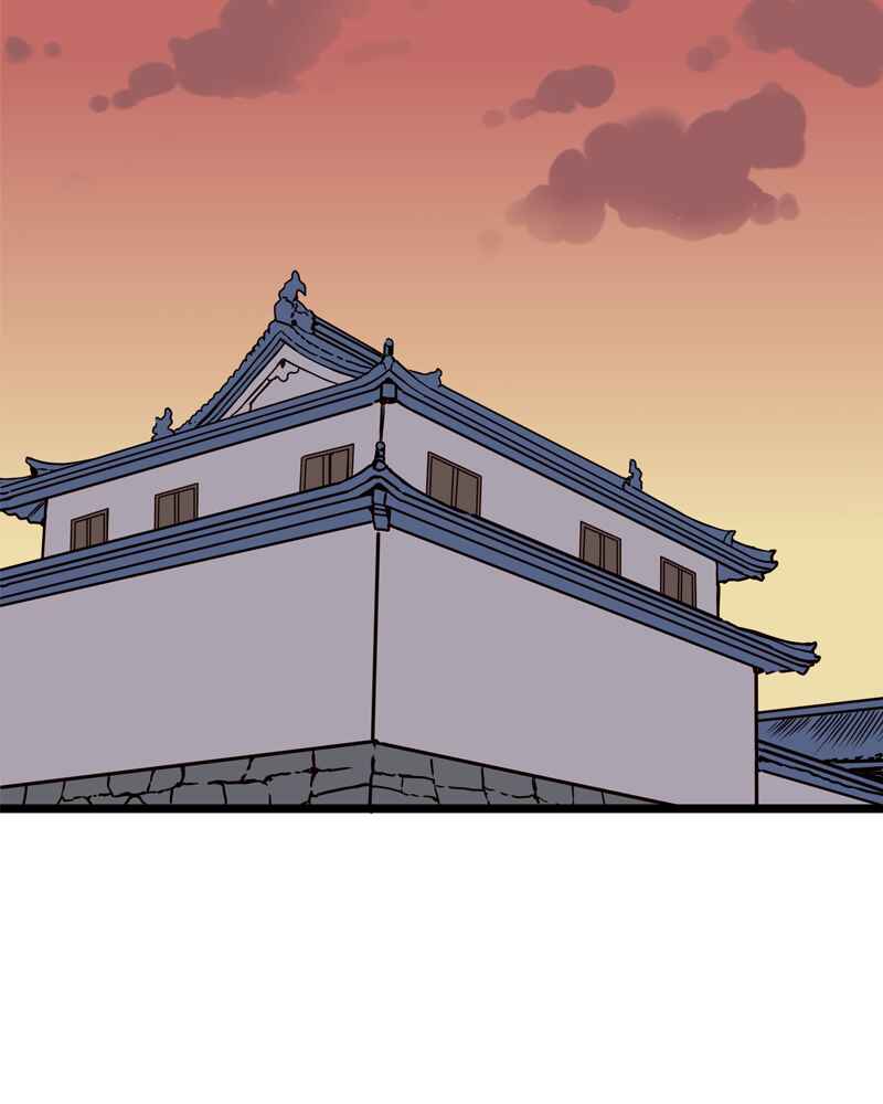 Everywhere & Nowhere Chapter 132 - Page 19