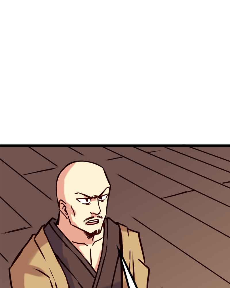 Everywhere & Nowhere Chapter 132 - Page 22