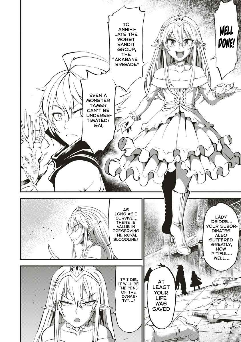 Shin Sekai Builders! ~Class 24 "Karada" de Ikinokore~ Chapter 7 - Page 3