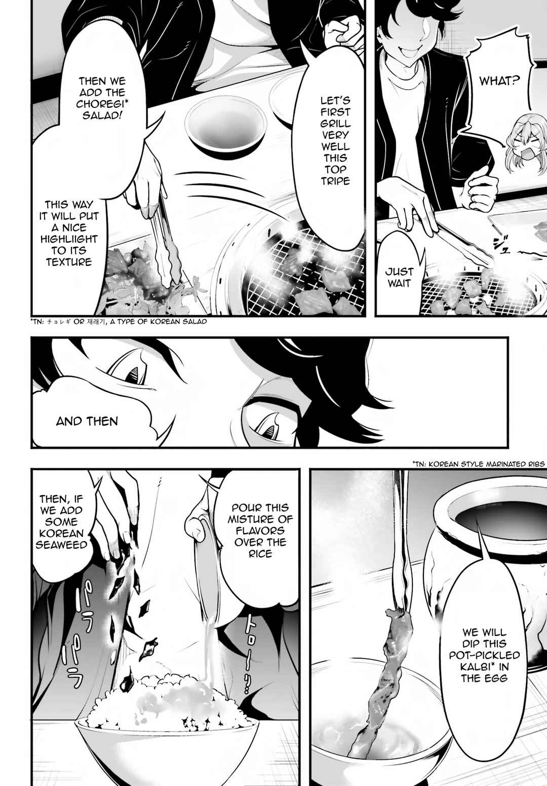 Kanojo wo CharaMake! Chapter 6 - Page 12