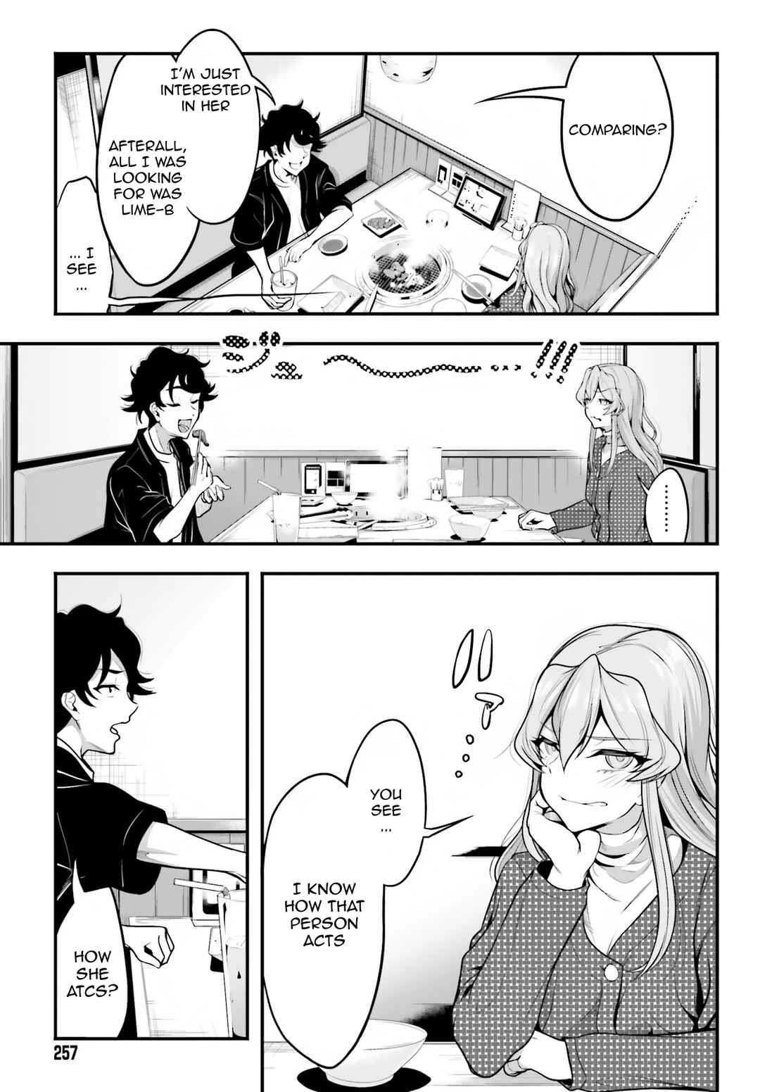 Kanojo wo CharaMake! Chapter 6 - Page 17