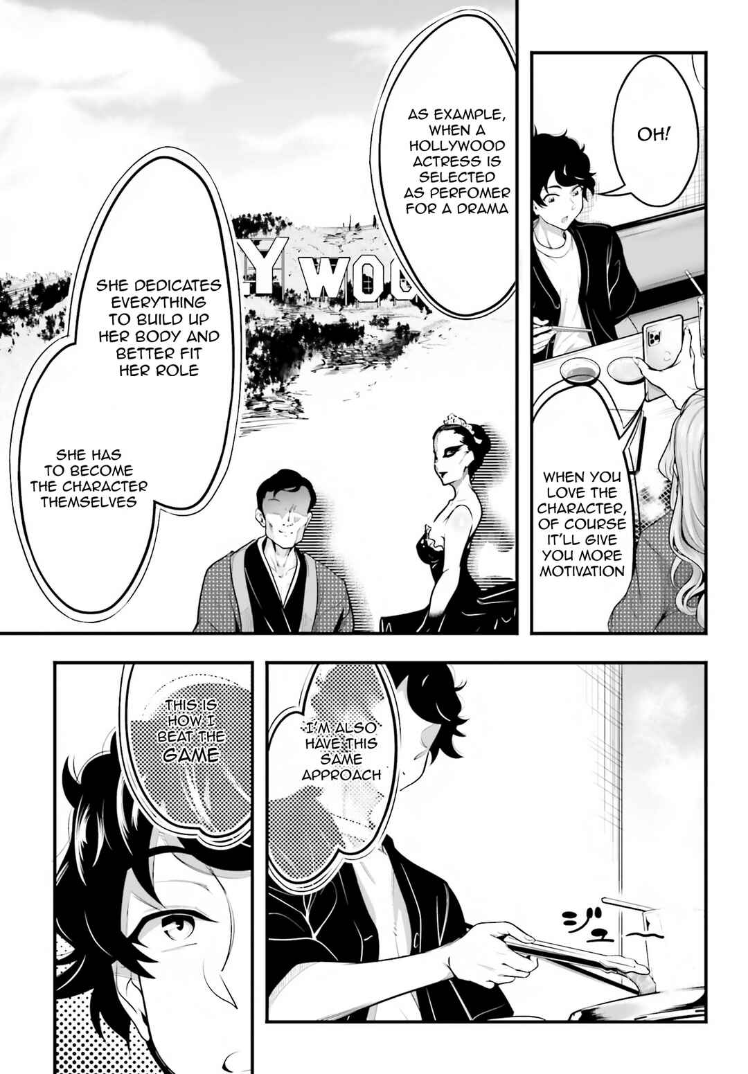 Kanojo wo CharaMake! Chapter 6 - Page 21