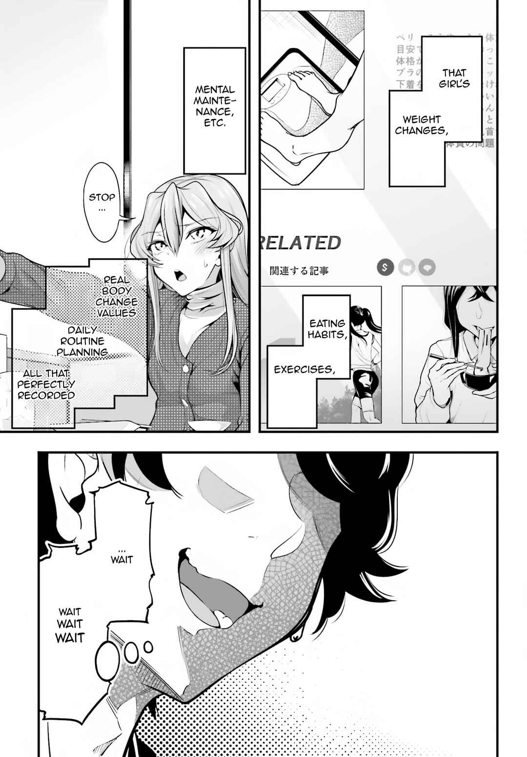 Kanojo wo CharaMake! Chapter 6 - Page 23
