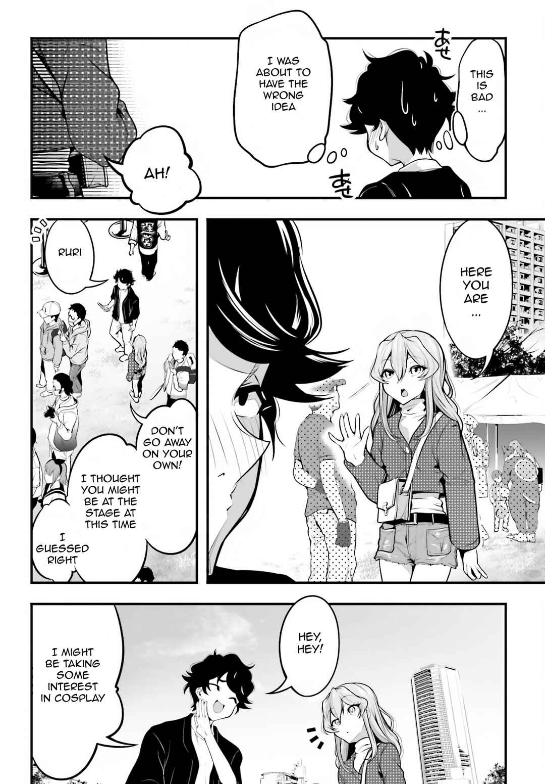 Kanojo wo CharaMake! Chapter 6 - Page 6
