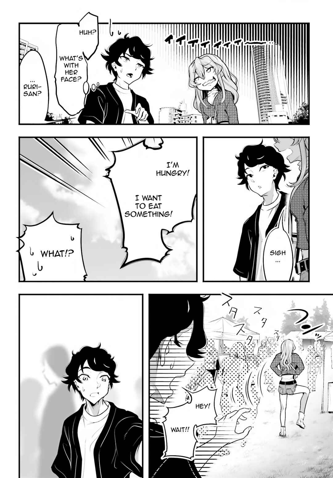 Kanojo wo CharaMake! Chapter 6 - Page 8