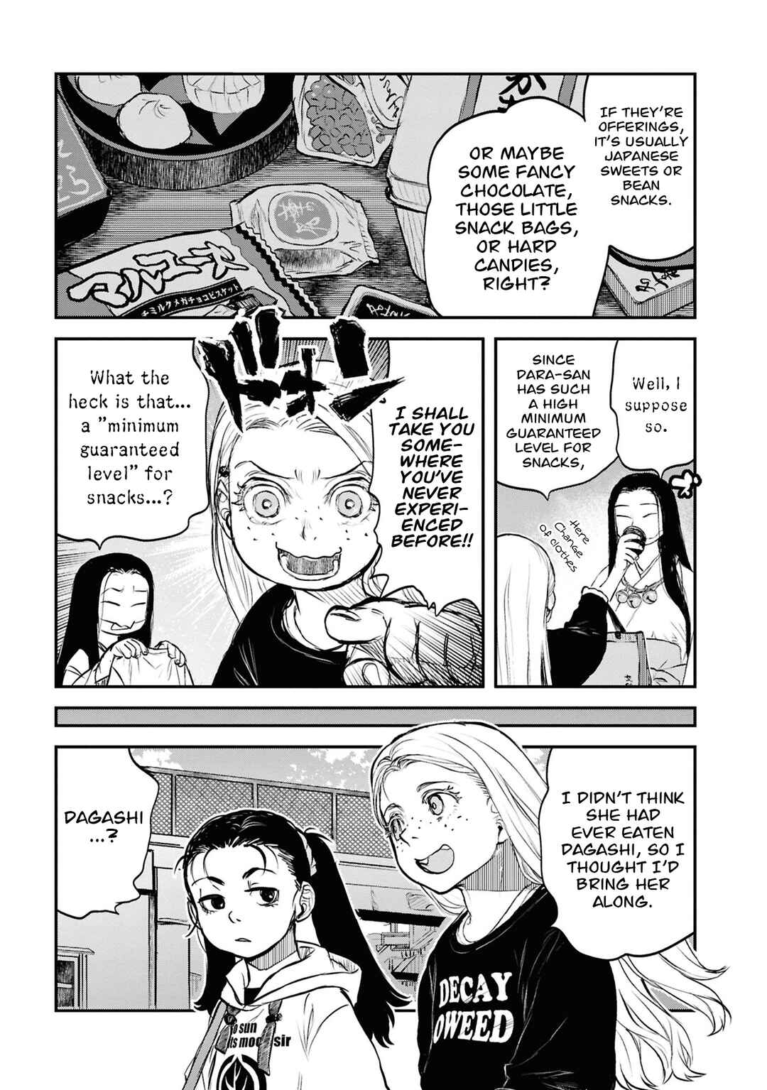 Reiwa no Dara-san Chapter 42 - Page 13