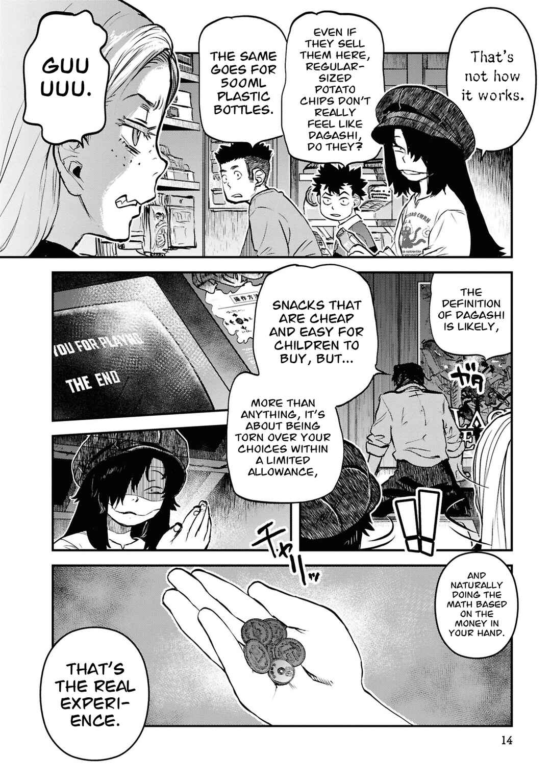 Reiwa no Dara-san Chapter 42 - Page 16