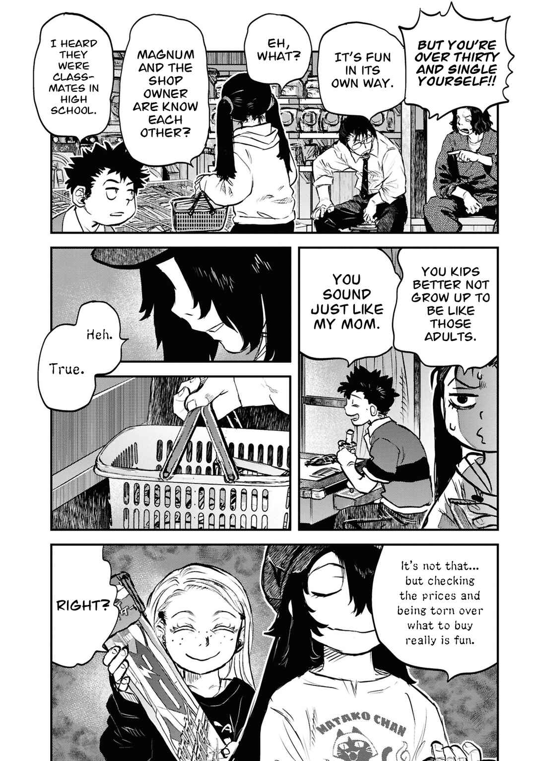 Reiwa no Dara-san Chapter 42 - Page 18
