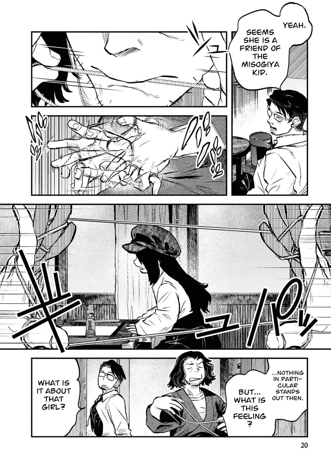 Reiwa no Dara-san Chapter 42 - Page 22