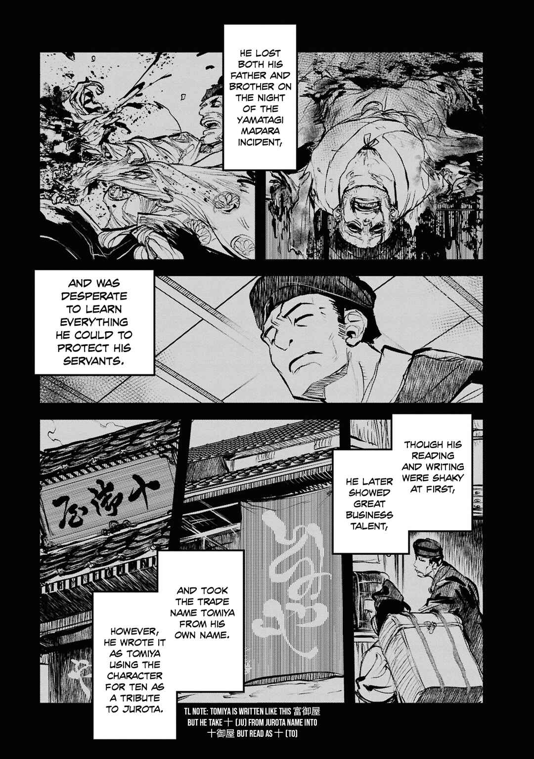 Reiwa no Dara-san Chapter 42 - Page 7