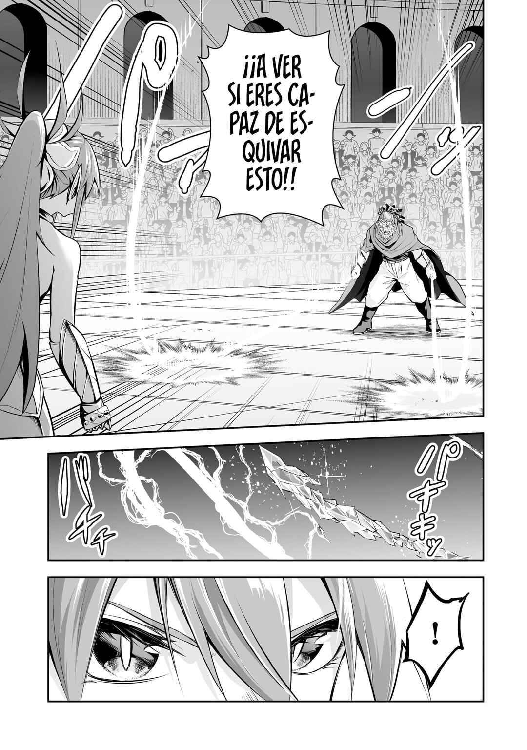 Salaryman ga Isekai ni Ittara Shitennou ni Natta Hanashi Chapter 109 - Page 5