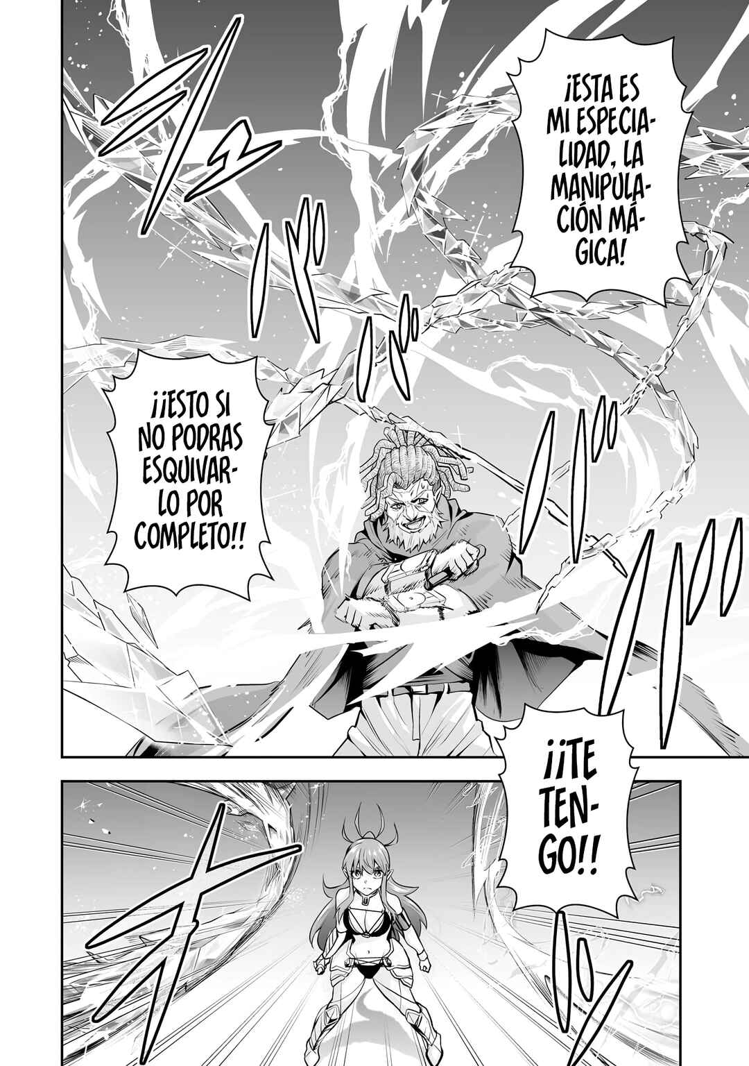 Salaryman ga Isekai ni Ittara Shitennou ni Natta Hanashi Chapter 109 - Page 6