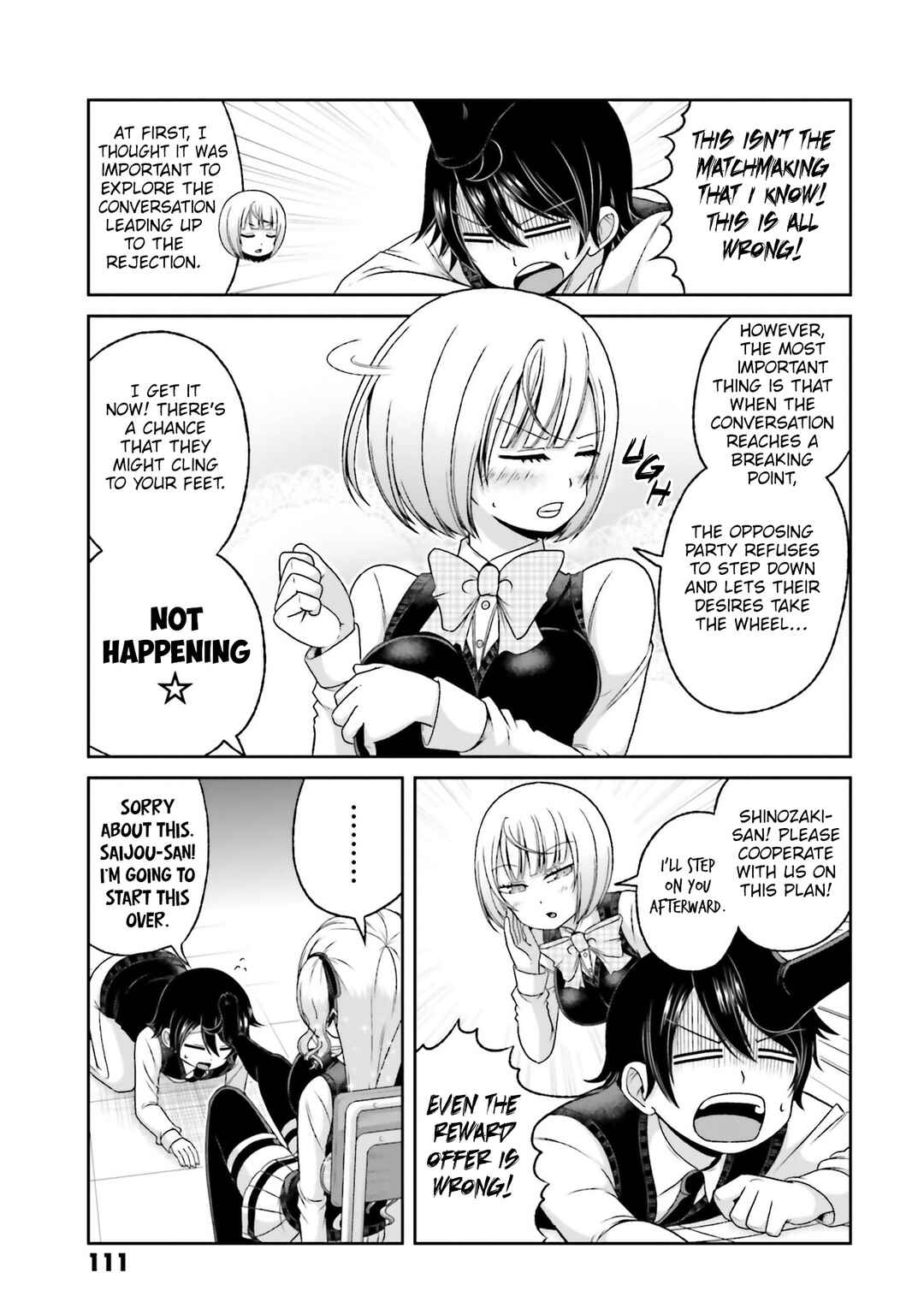 Boku no Kanojo ga Majime Sugiru Shojo Bitch na Ken Chapter 78 - Page 4