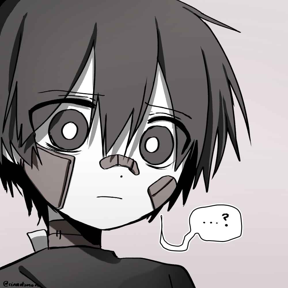 Everything but your life Chapter 45 - Page 32