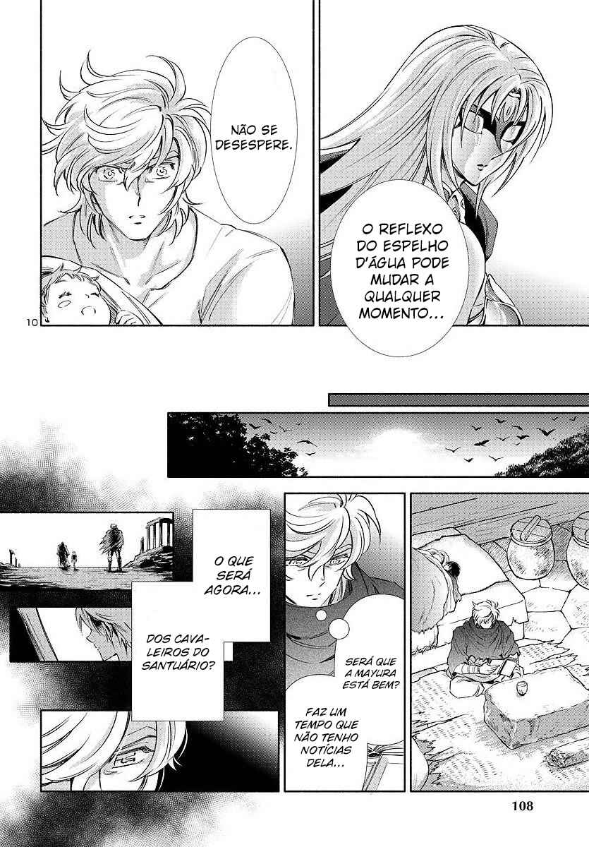Saint Seiya: Saintia Sho Memories Chapter 3.5 - Page 11
