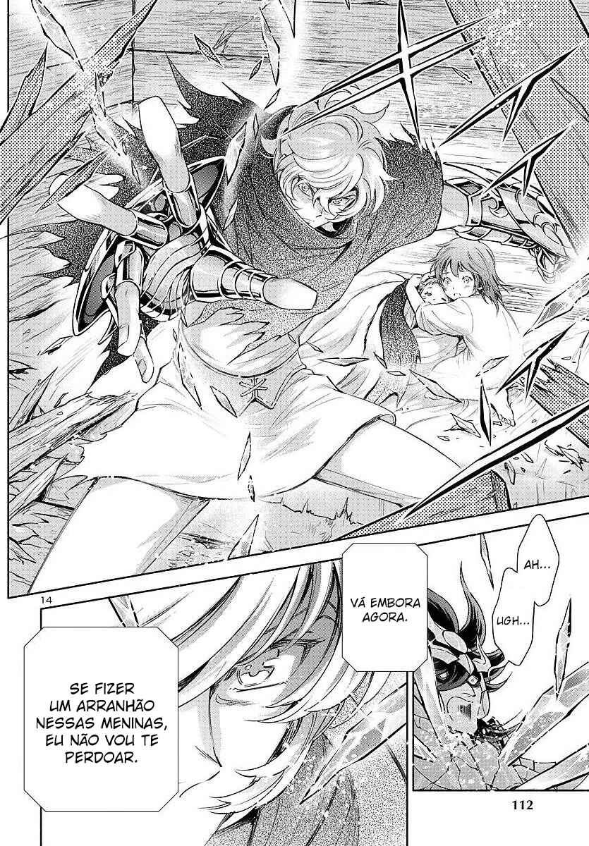 Saint Seiya: Saintia Sho Memories Chapter 3.5 - Page 15