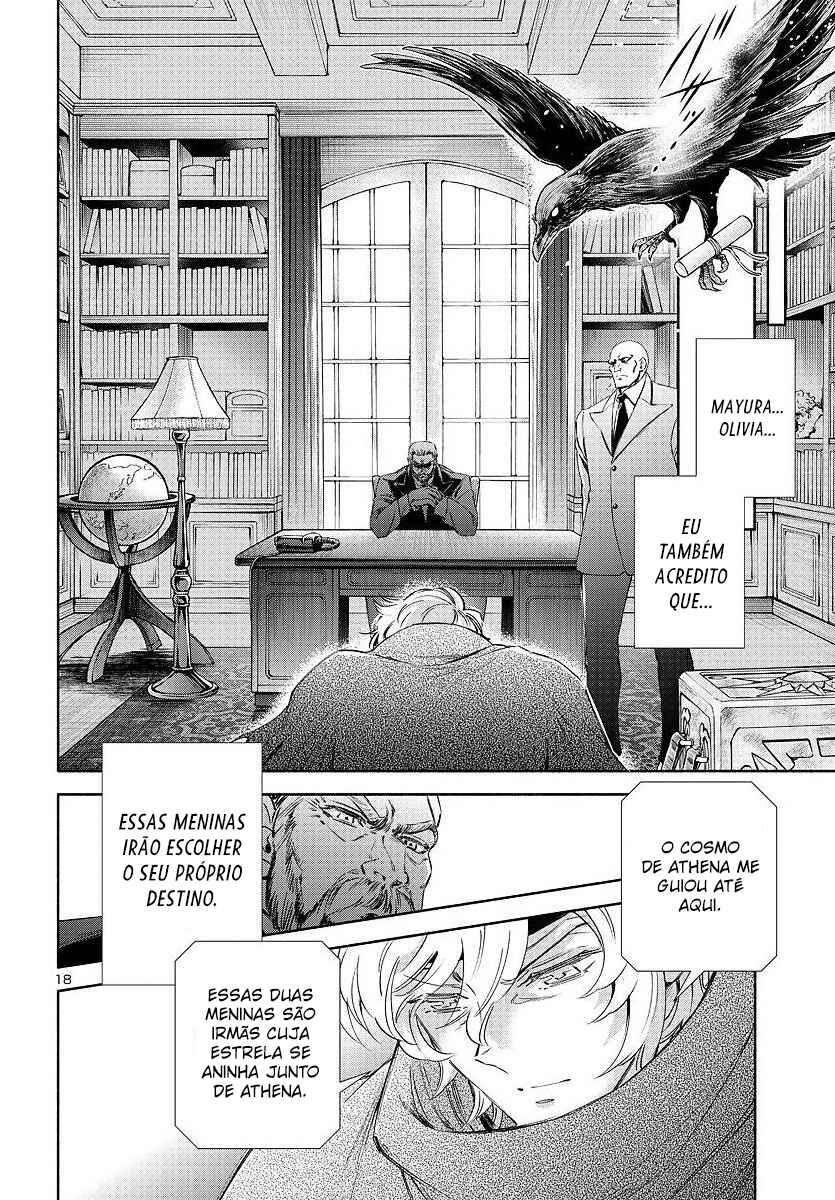 Saint Seiya: Saintia Sho Memories Chapter 3.5 - Page 19