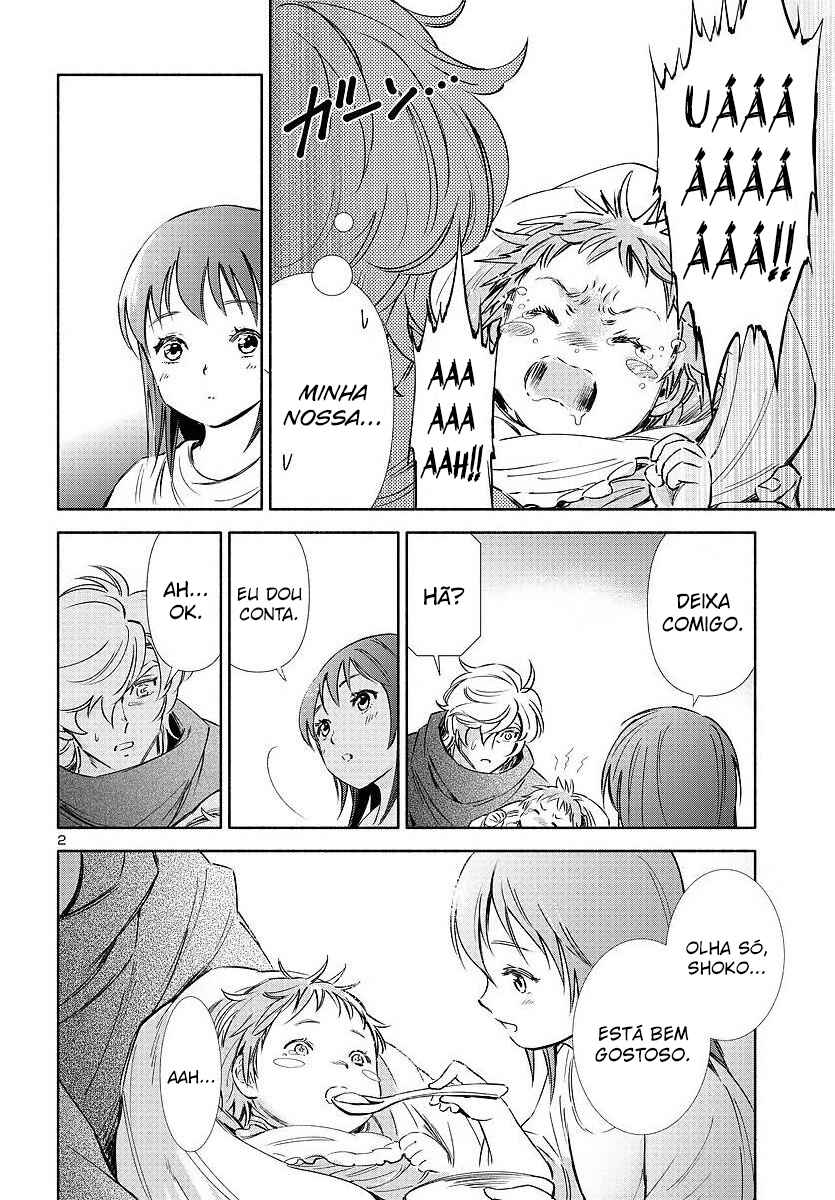 Saint Seiya: Saintia Sho Memories Chapter 3.5 - Page 3