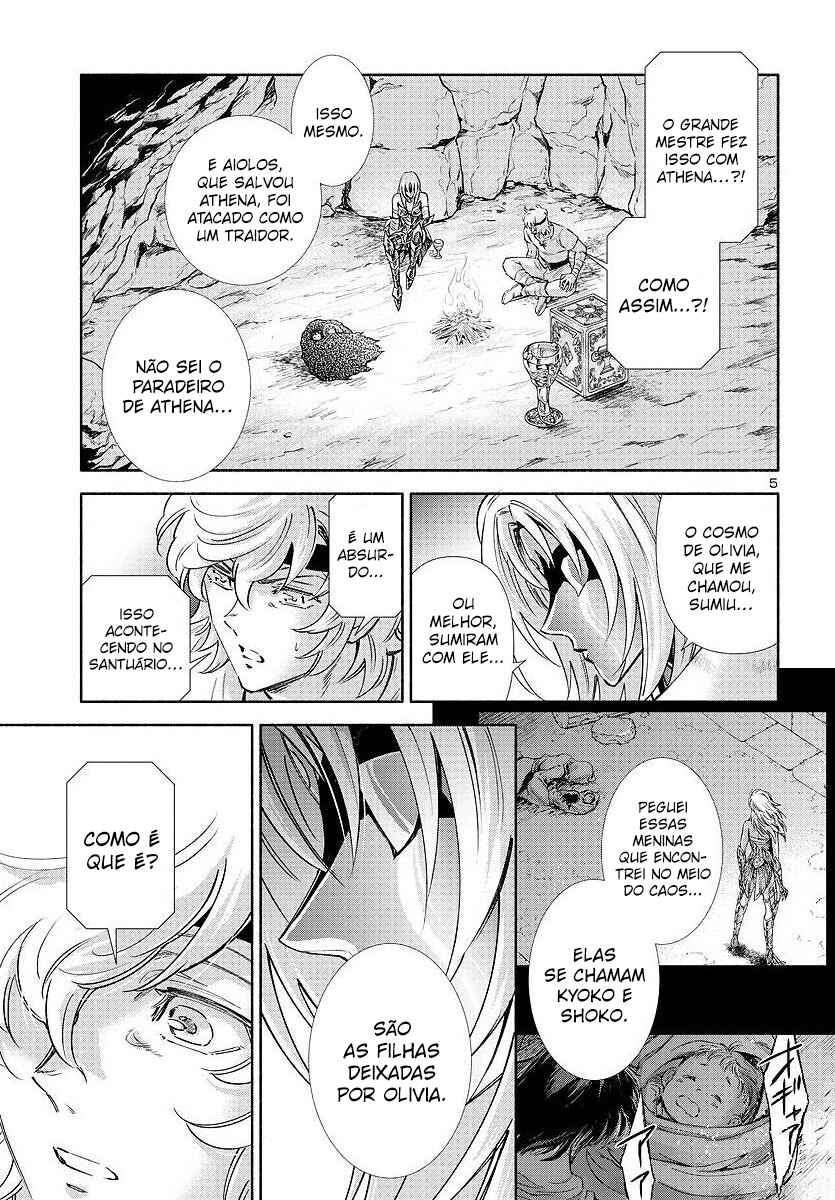 Saint Seiya: Saintia Sho Memories Chapter 3.5 - Page 6