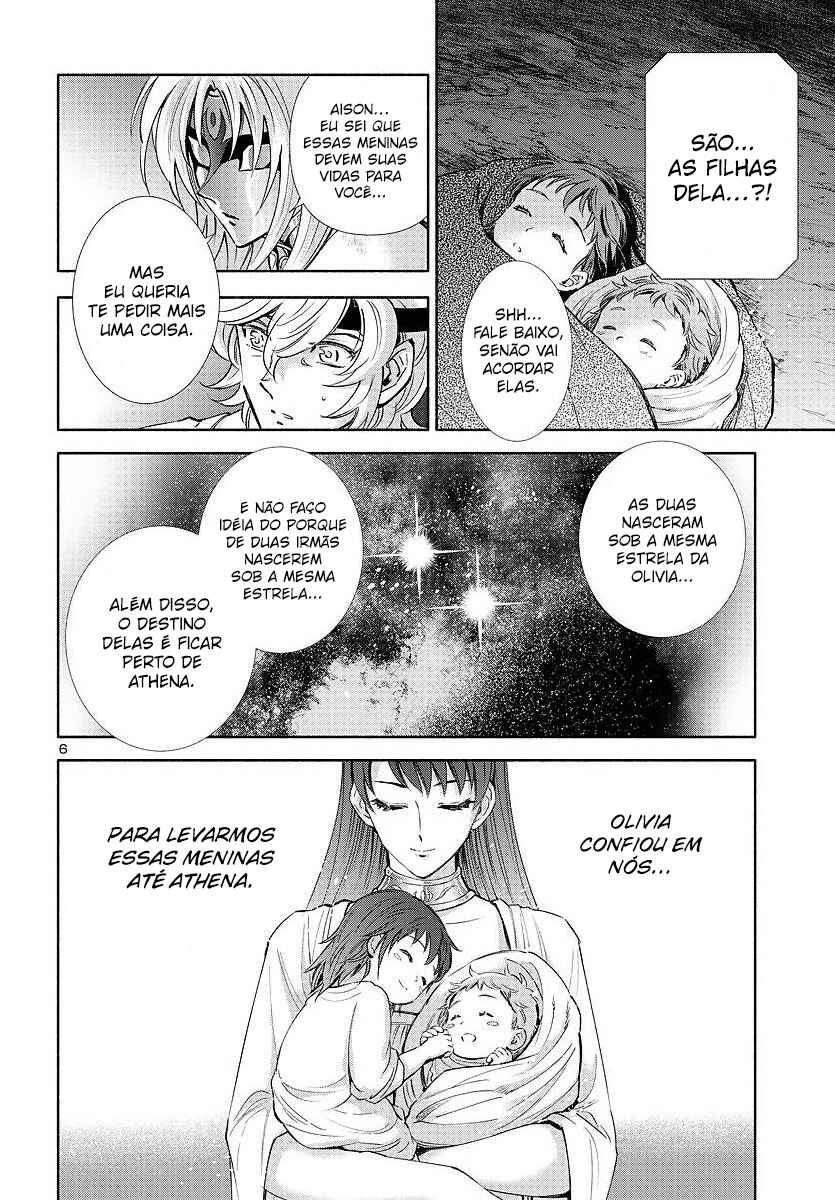 Saint Seiya: Saintia Sho Memories Chapter 3.5 - Page 7
