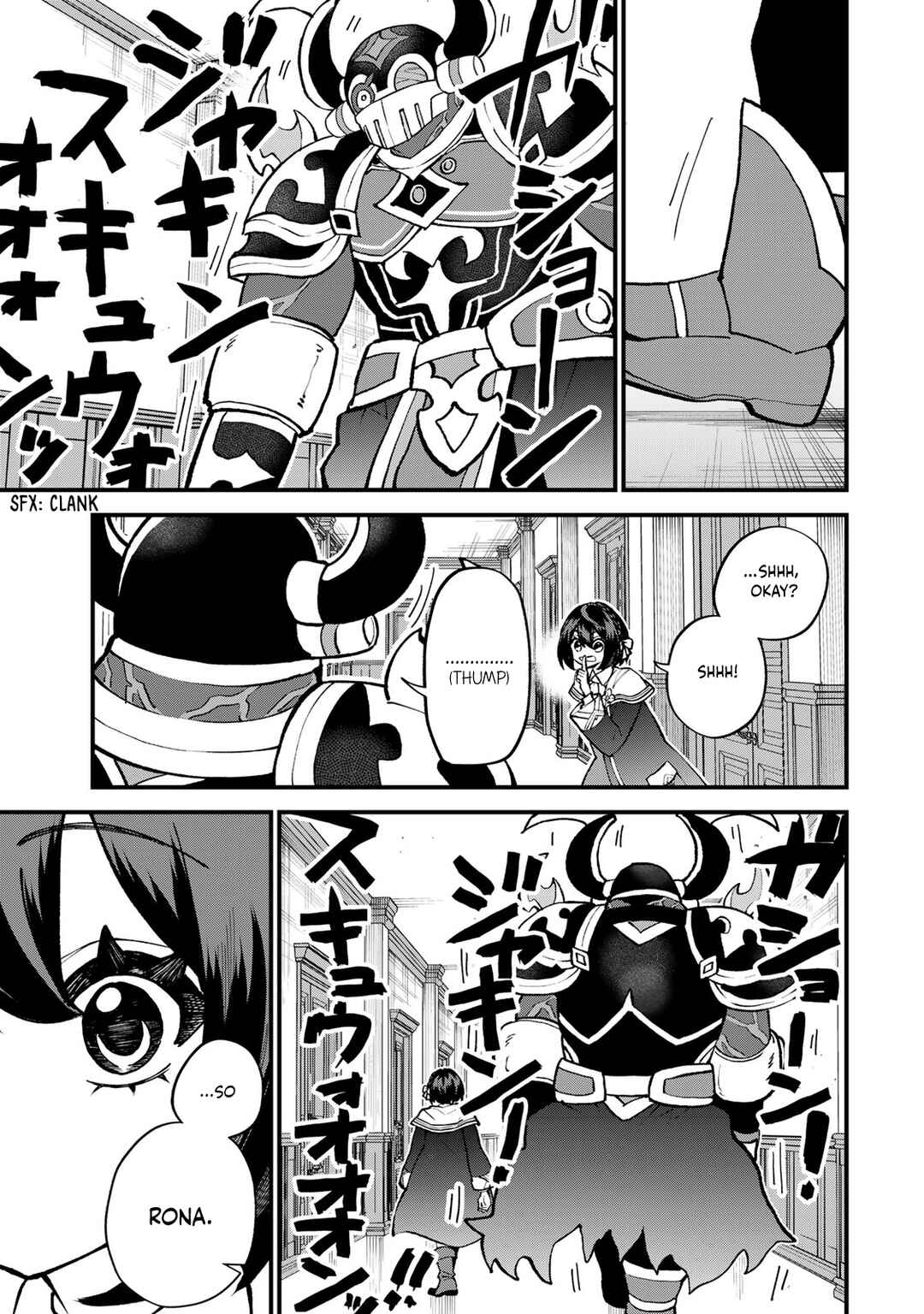 Sekai Saikyou no Majo, Hajimemashita ~Watashi Dake "Kouryaku Site" wo Miseru Sekai de Jiyuu ni Ikimasu~ Chapter 56 - Page 18
