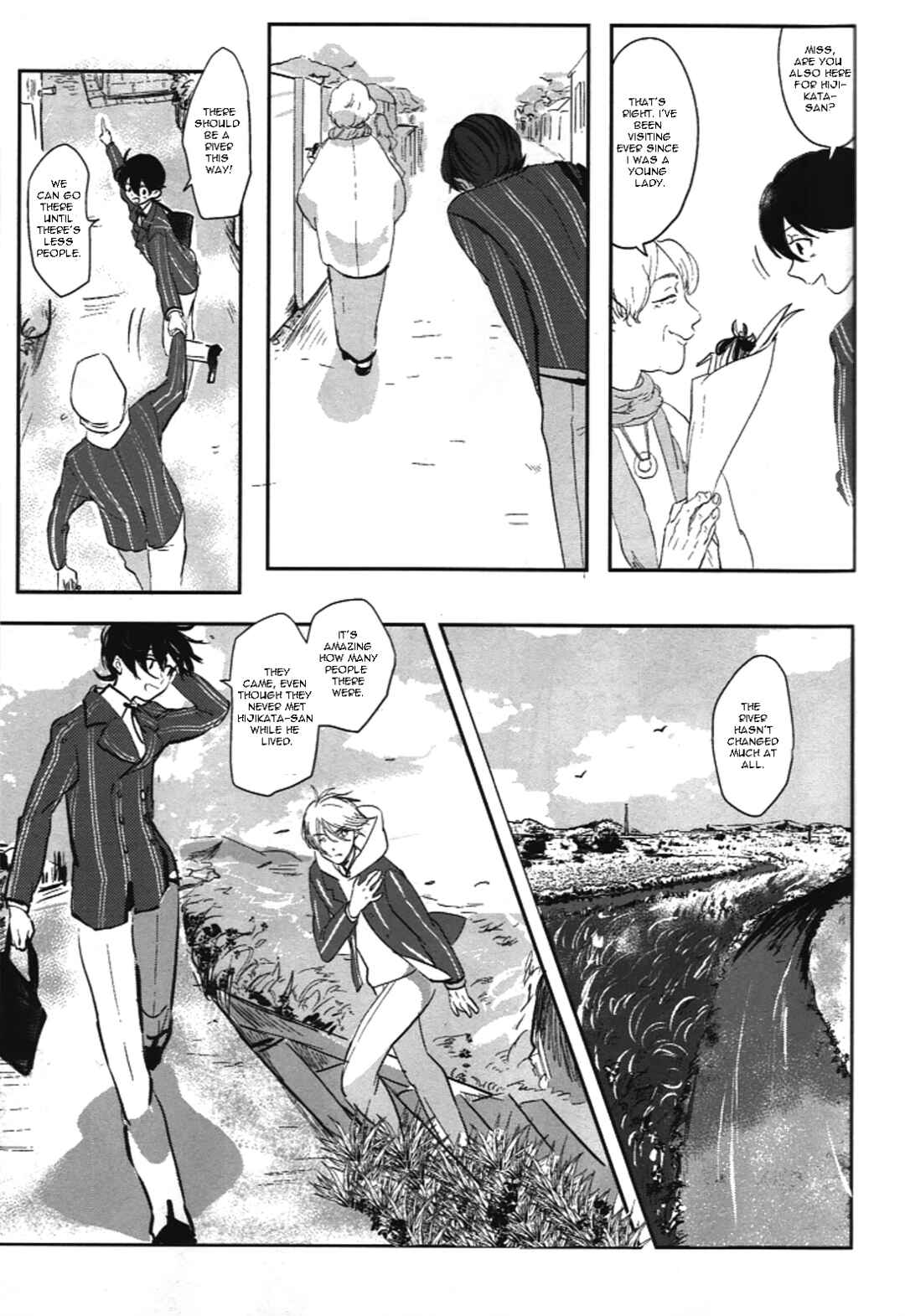 Touken Ranbu - Kanesada Sanke, Kunihiro Sanke Chapter Itsuirotsuki - Five Colored Month - Page 22