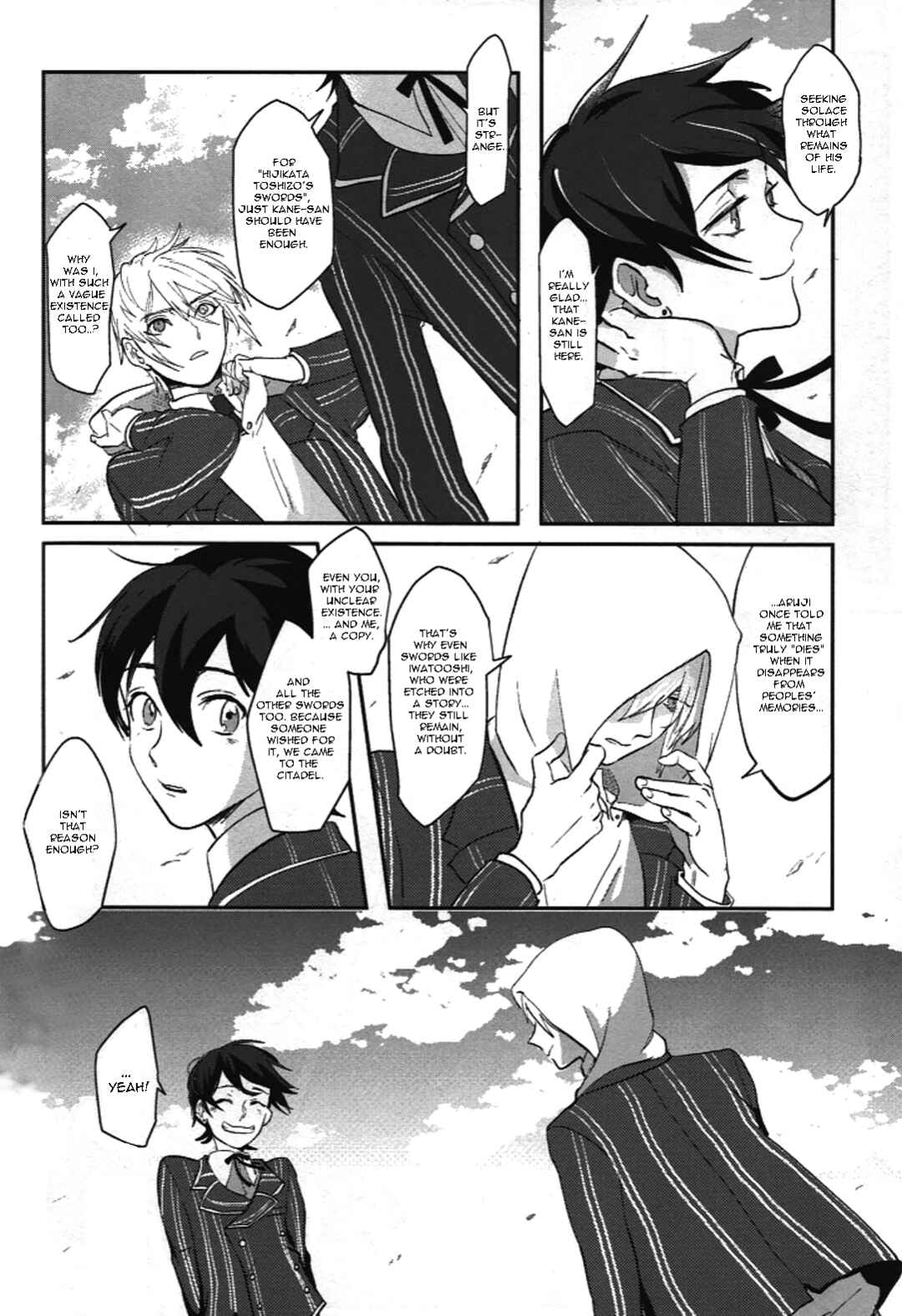 Touken Ranbu - Kanesada Sanke, Kunihiro Sanke Chapter Itsuirotsuki - Five Colored Month - Page 23