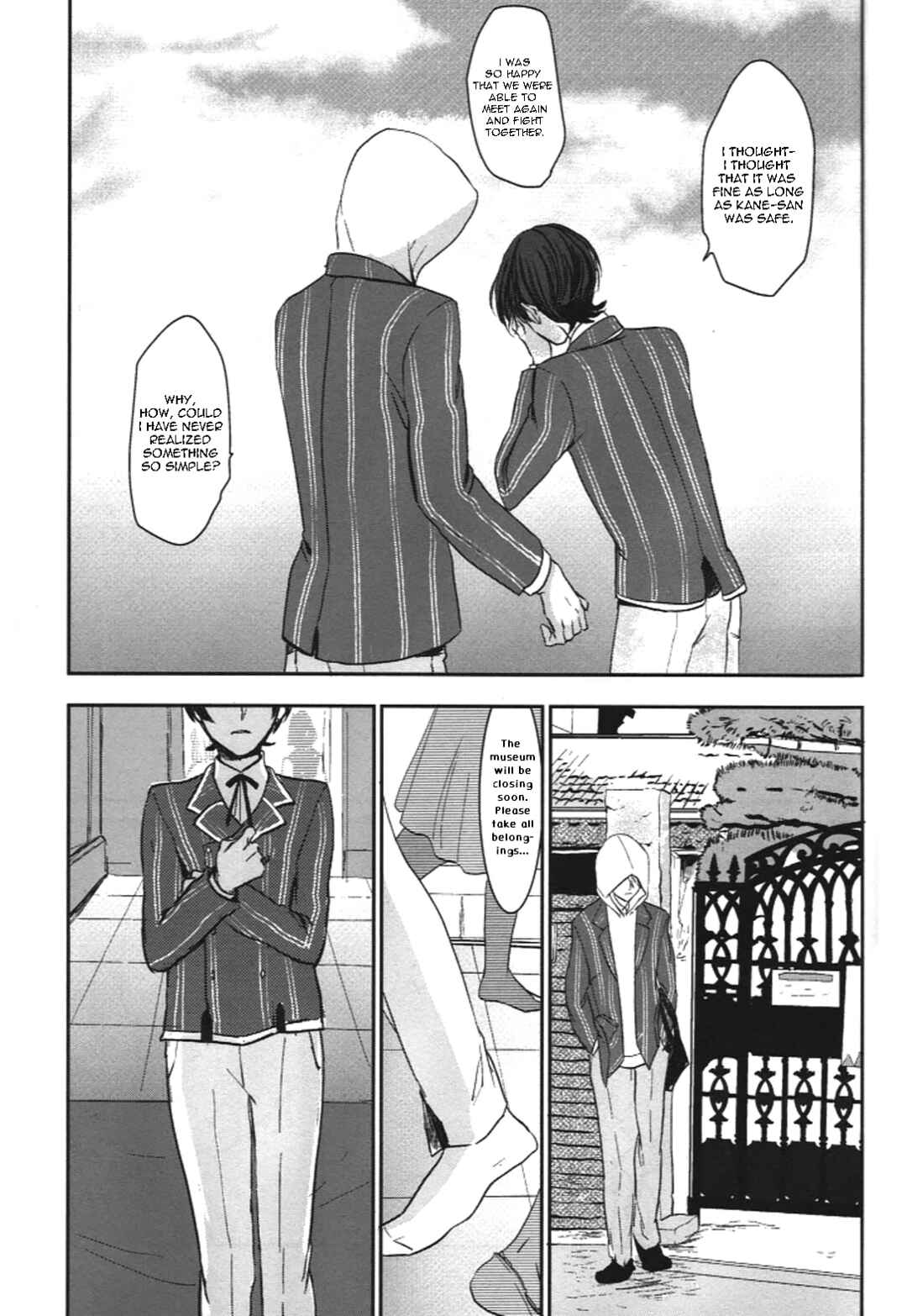 Touken Ranbu - Kanesada Sanke, Kunihiro Sanke Chapter Itsuirotsuki - Five Colored Month - Page 26