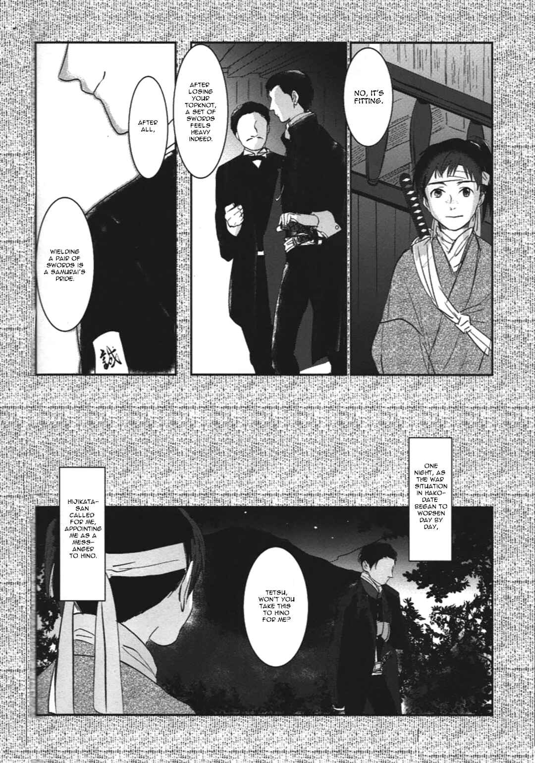 Touken Ranbu - Kanesada Sanke, Kunihiro Sanke Chapter Itsuirotsuki - Five Colored Month - Page 34