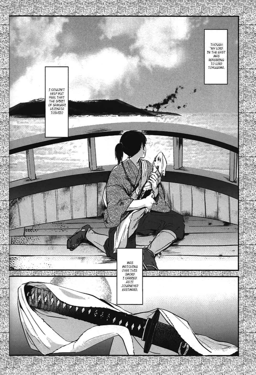 Touken Ranbu - Kanesada Sanke, Kunihiro Sanke Chapter Itsuirotsuki - Five Colored Month - Page 36