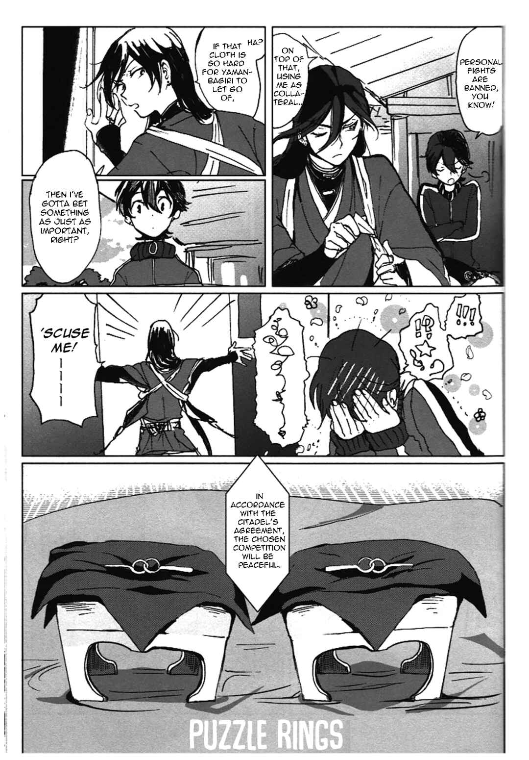 Touken Ranbu - Kanesada Sanke, Kunihiro Sanke Chapter Itsuirotsuki - Five Colored Month - Page 6
