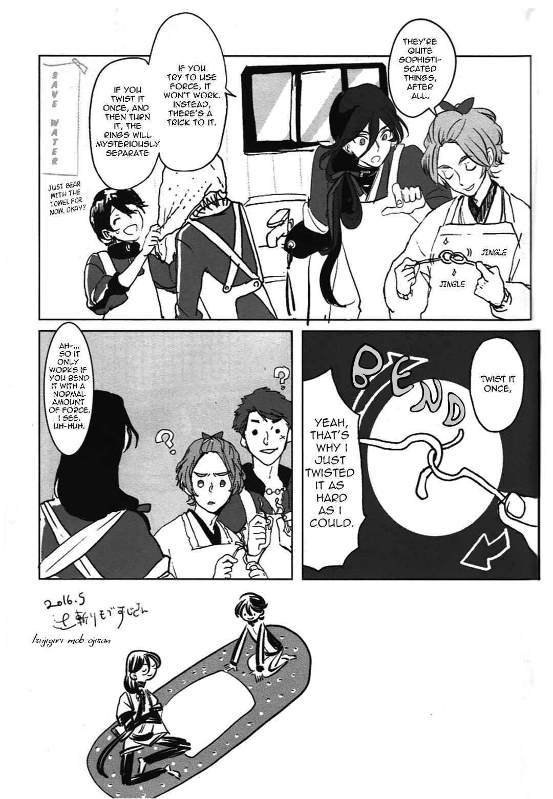 Touken Ranbu - Kanesada Sanke, Kunihiro Sanke Chapter Itsuirotsuki - Five Colored Month - Page 8