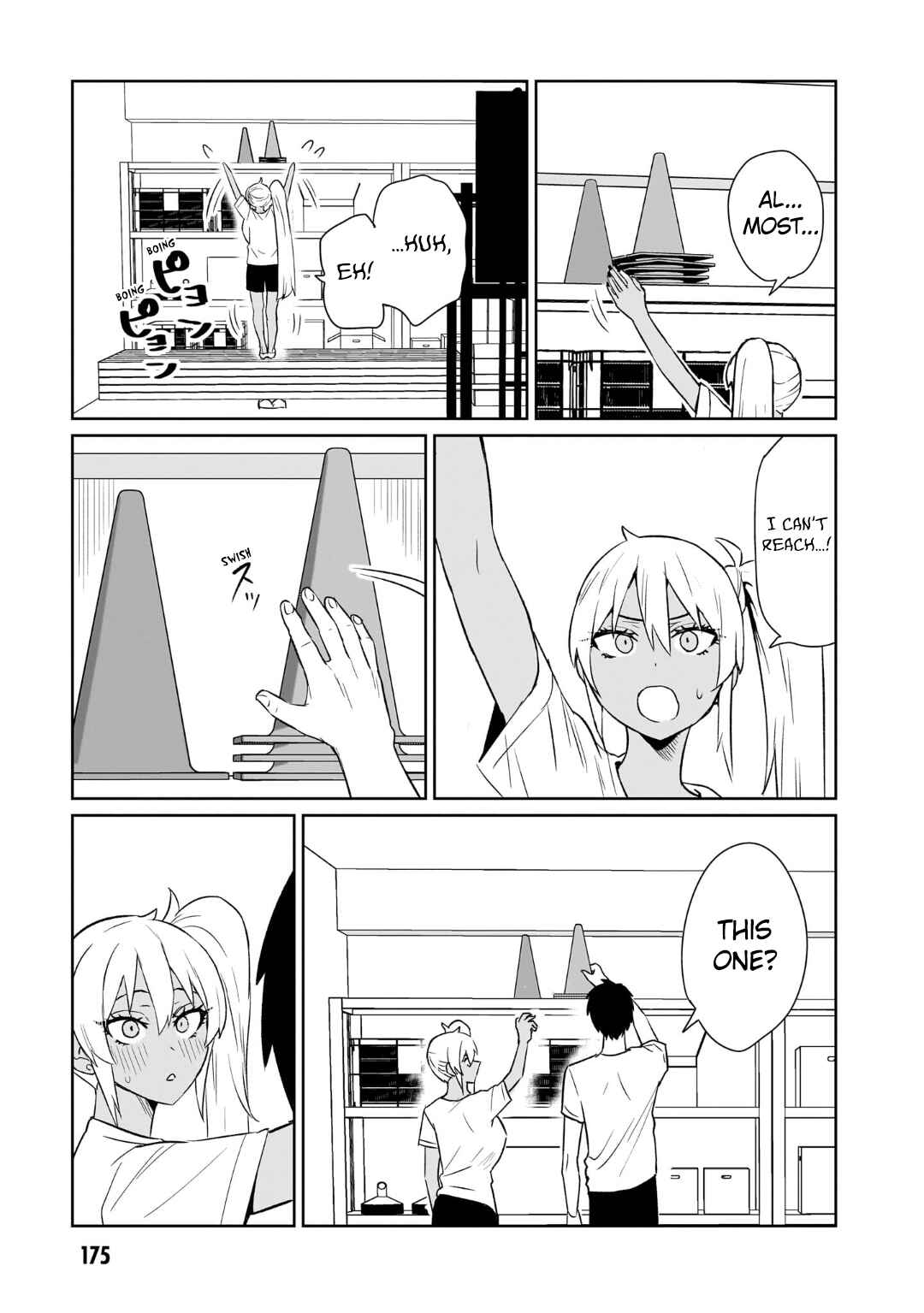 Danshi Kokoseidakedo Gyaru ni TS Shimashita Chapter 19.6 - Page 5