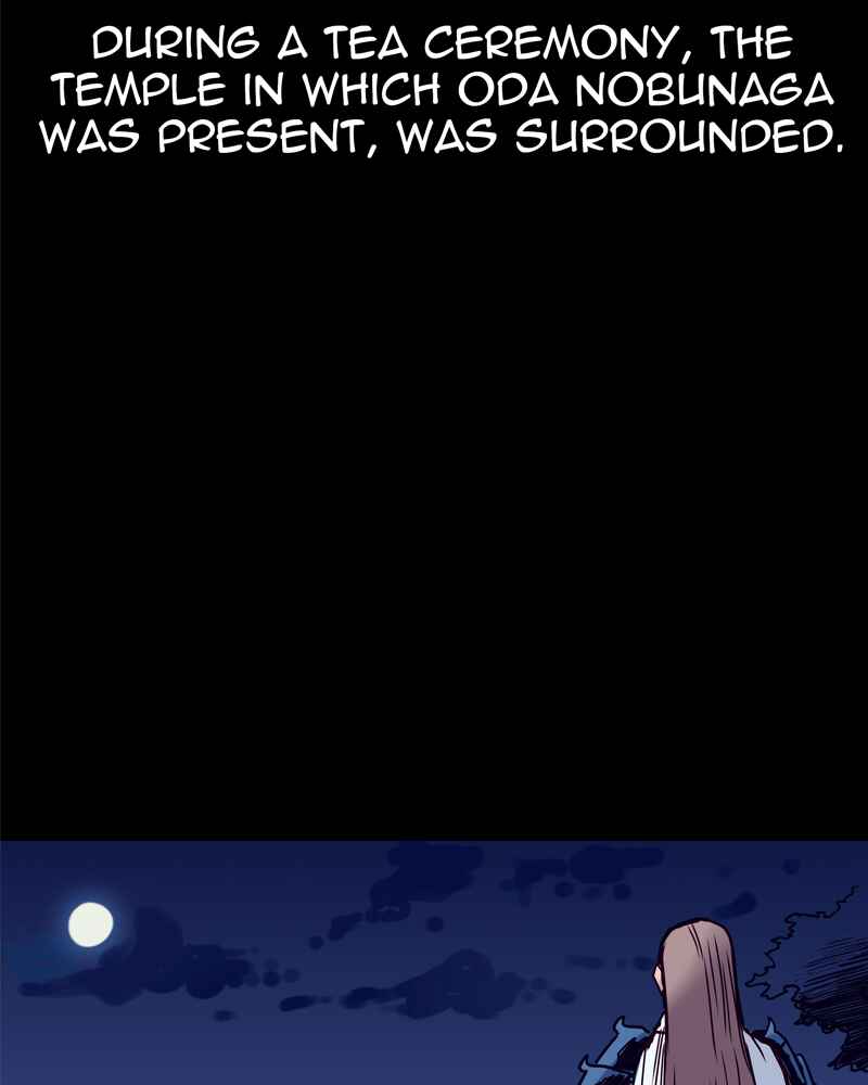 Everywhere & Nowhere Chapter 143 - Page 26