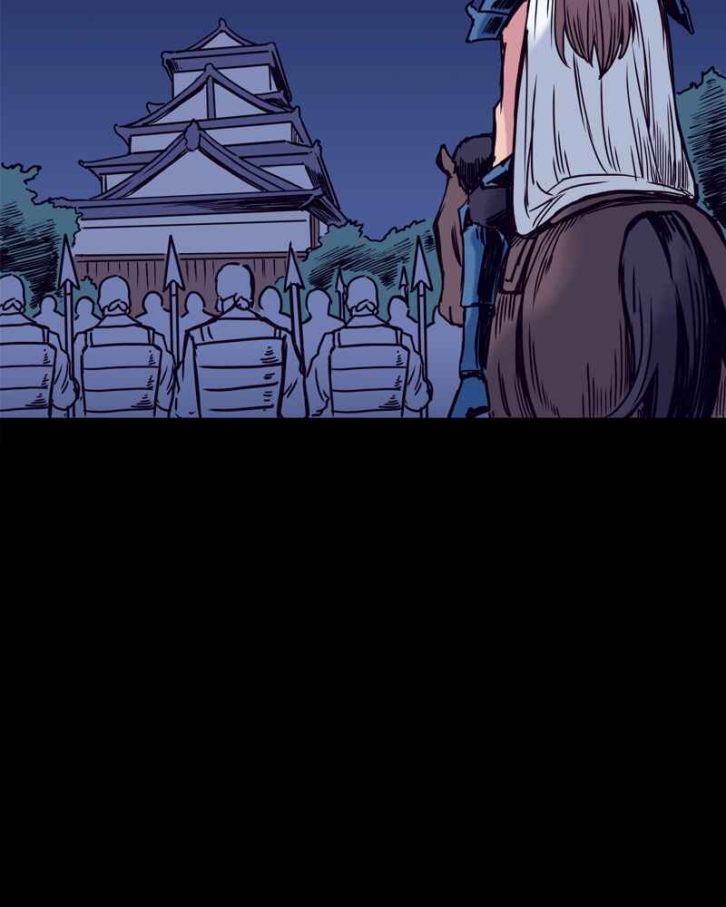 Everywhere & Nowhere Chapter 143 - Page 27