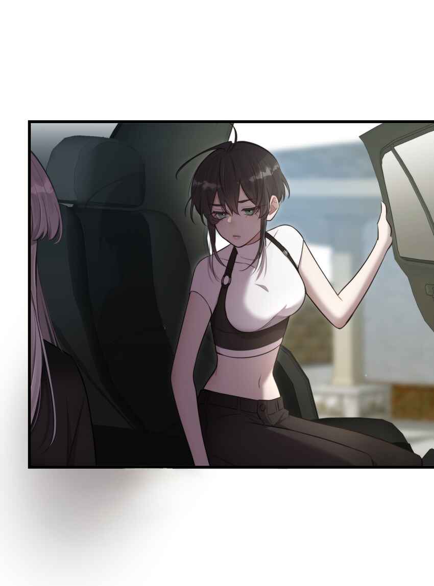 Keep an Eye on You Chapter 26 - Page 43