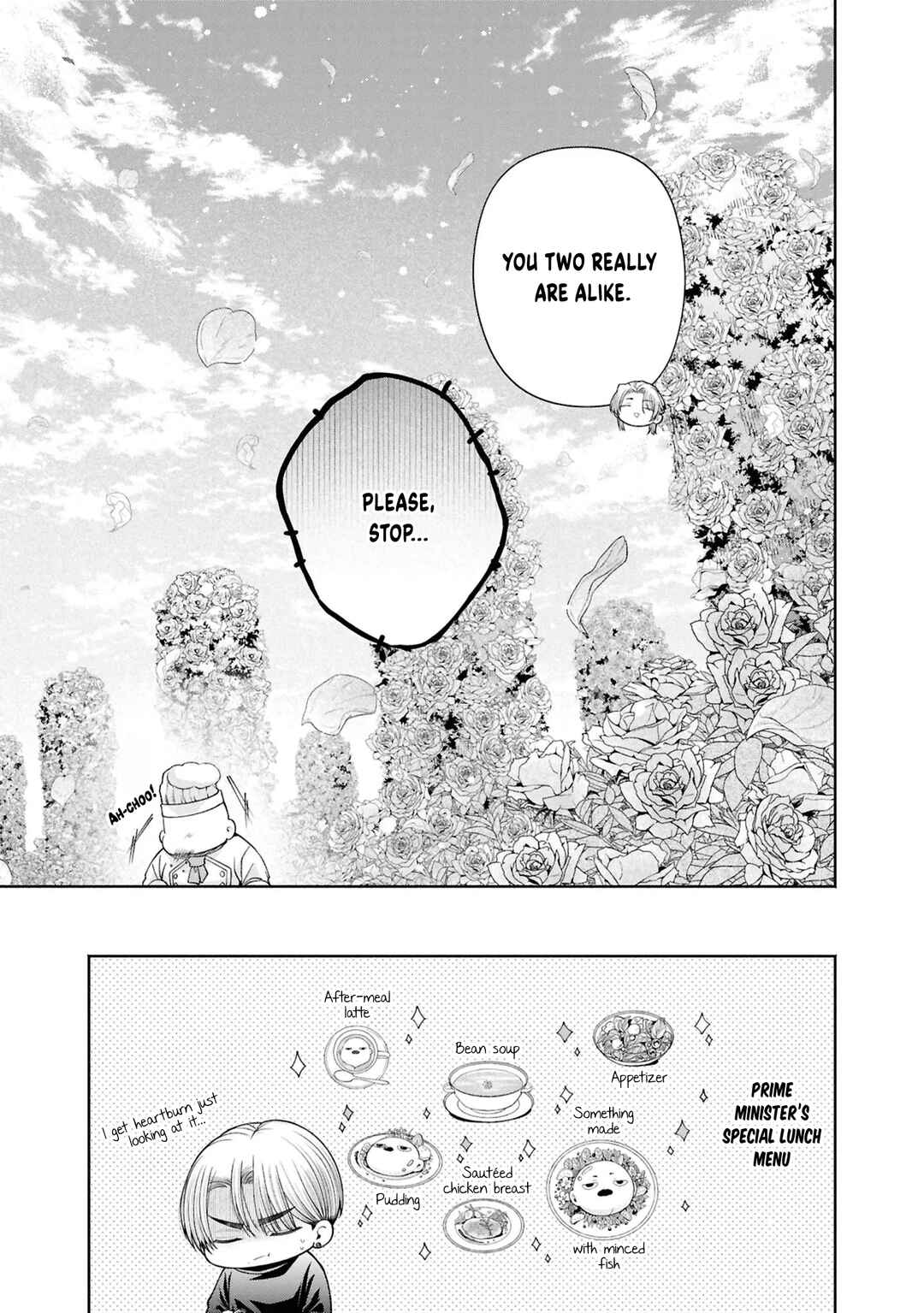 Aku no Kadou o Ikimashou Chapter 13.5 - Page 10
