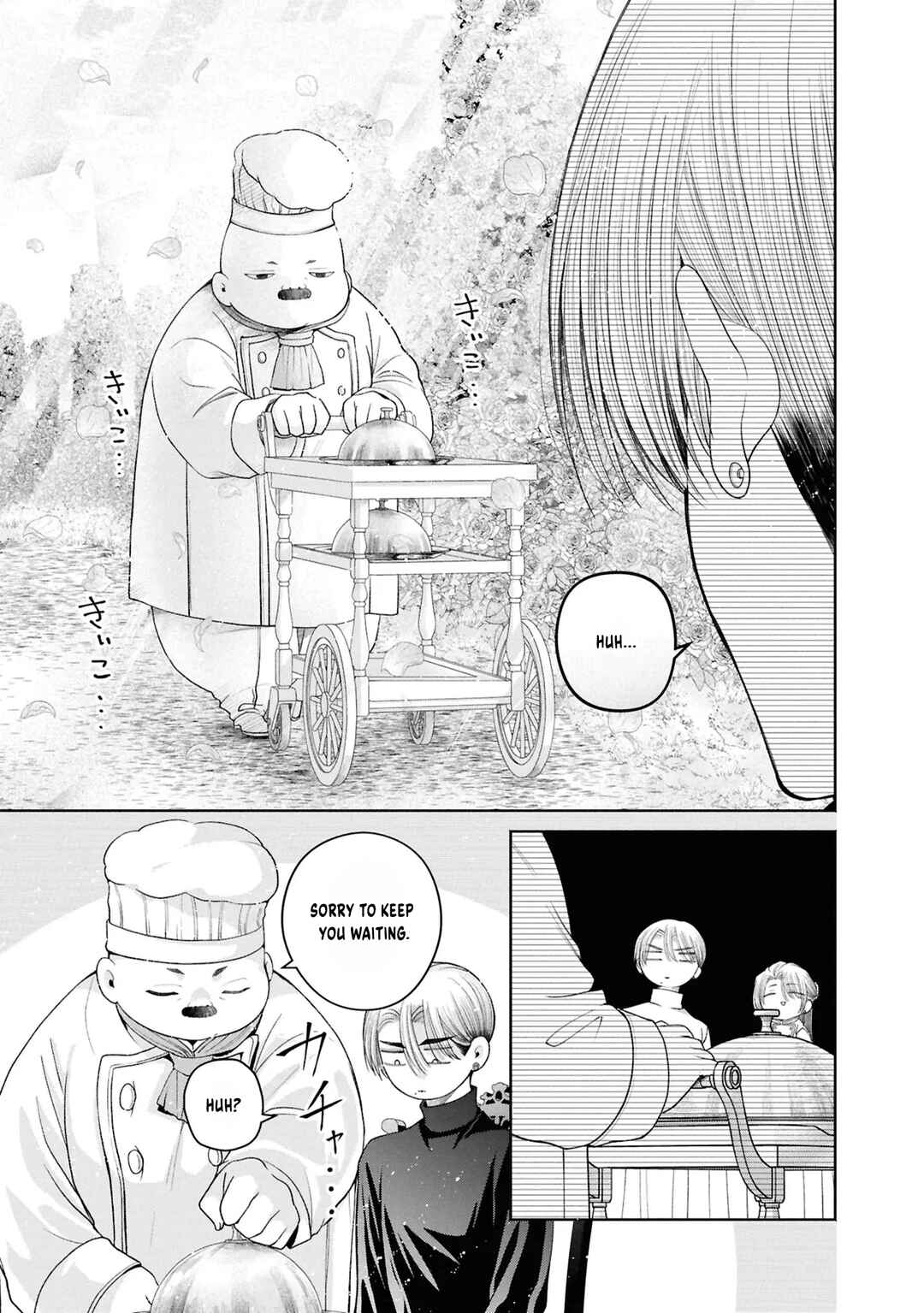 Aku no Kadou o Ikimashou Chapter 13.5 - Page 4
