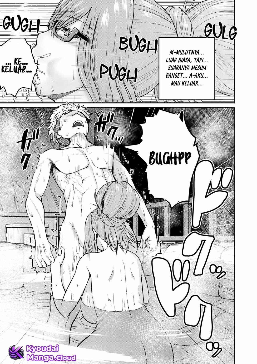Henkyou no Ofuroya-san, Harem ni Naru ~Yamaoku ni Aru Sabireta Onsen no Kounou ga Cheat Sugite Onna Boukensha ni Daininki na Ken~ Chapter 5 - Page 7