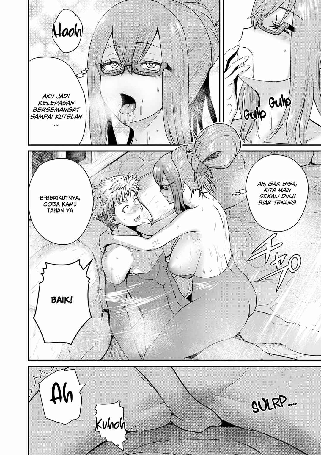 Henkyou no Ofuroya-san, Harem ni Naru ~Yamaoku ni Aru Sabireta Onsen no Kounou ga Cheat Sugite Onna Boukensha ni Daininki na Ken~ Chapter 5 - Page 8