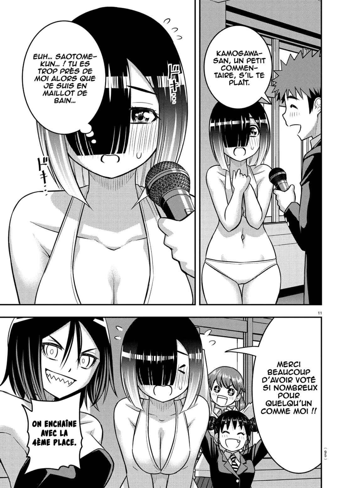 Yankee JK Kuzuhana-chan Chapter 250.1 - Page 14