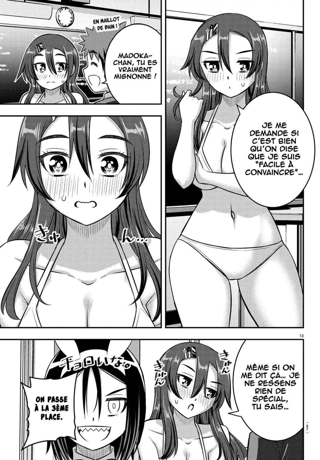 Yankee JK Kuzuhana-chan Chapter 250.1 - Page 16