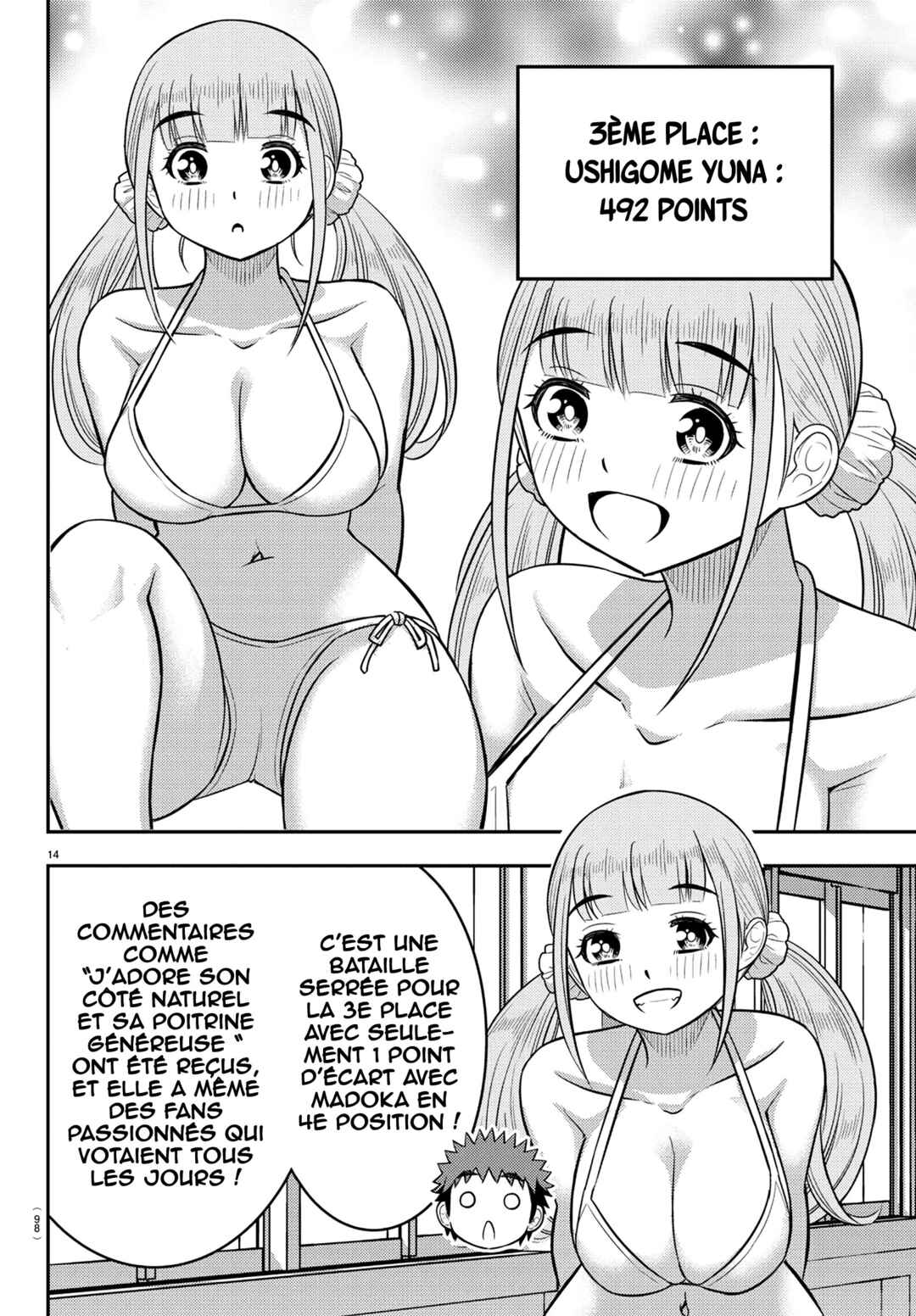 Yankee JK Kuzuhana-chan Chapter 250.1 - Page 17