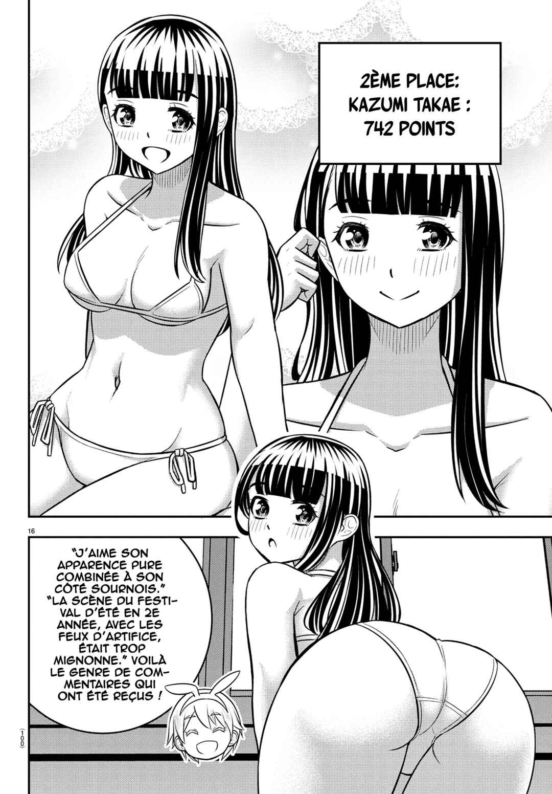 Yankee JK Kuzuhana-chan Chapter 250.1 - Page 19