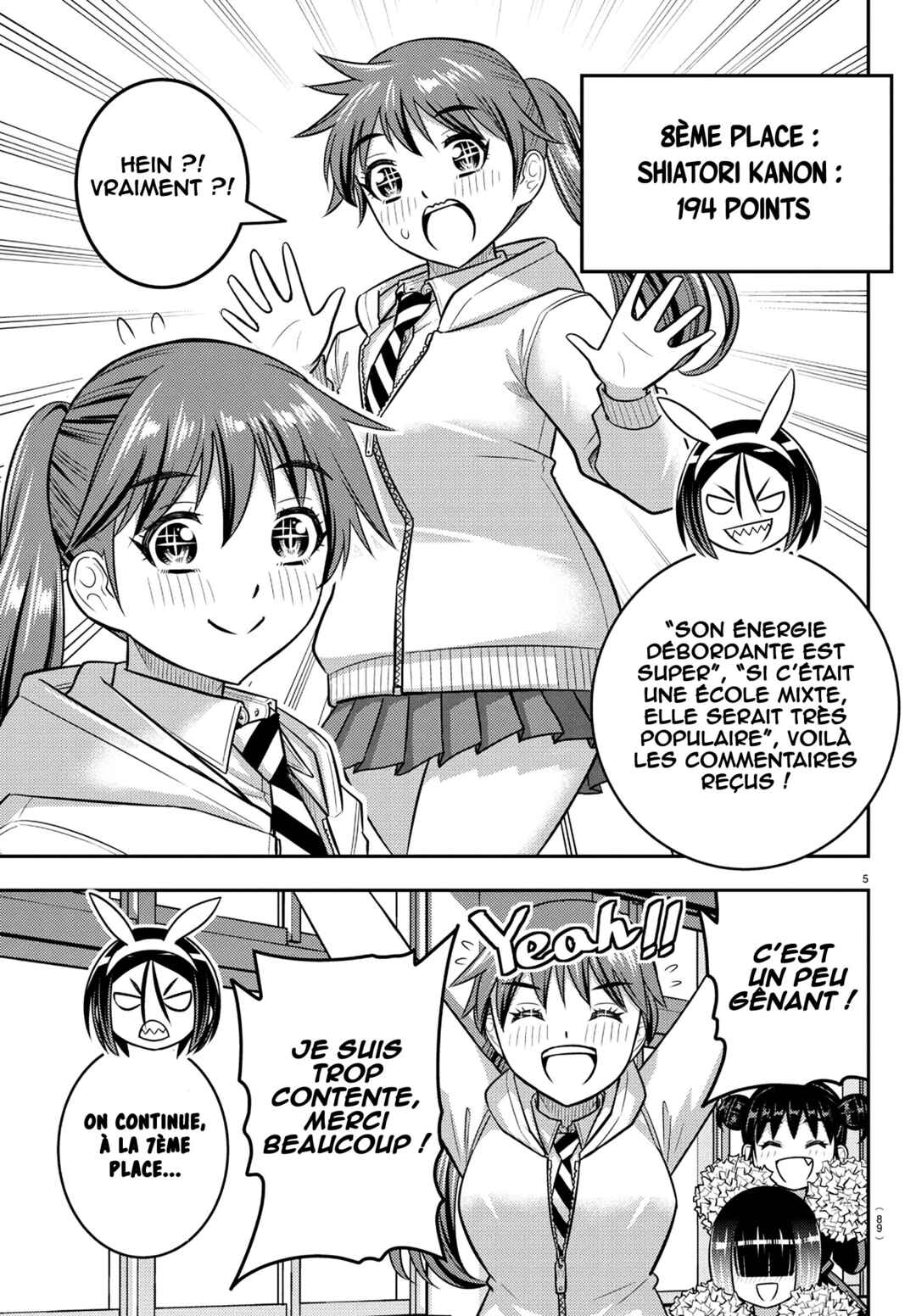 Yankee JK Kuzuhana-chan Chapter 250.1 - Page 8